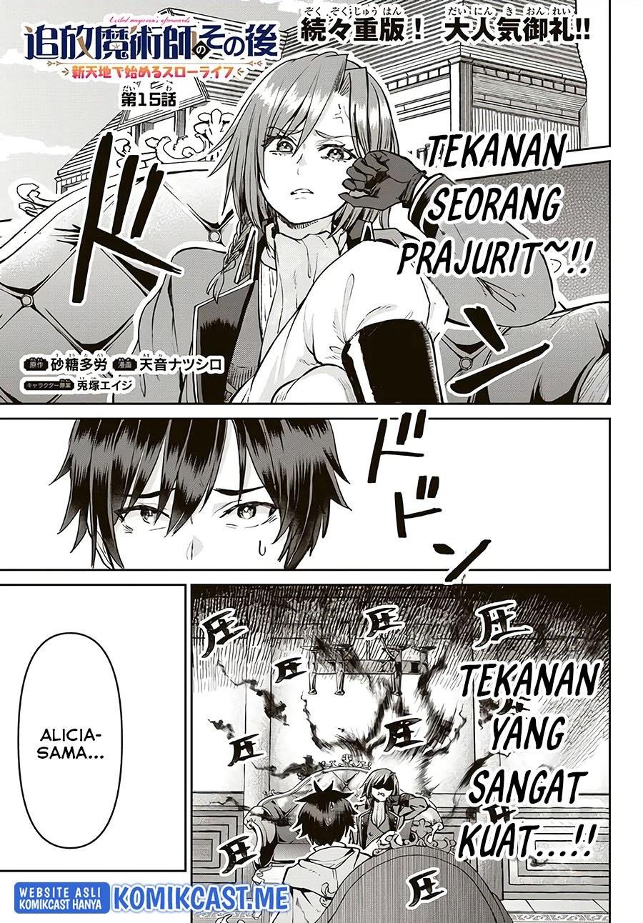 image-komik-tsuihou-majutsushi-no-sono-go-shintenchi-de-hajimeru-slow-life-chapter-15-0/18