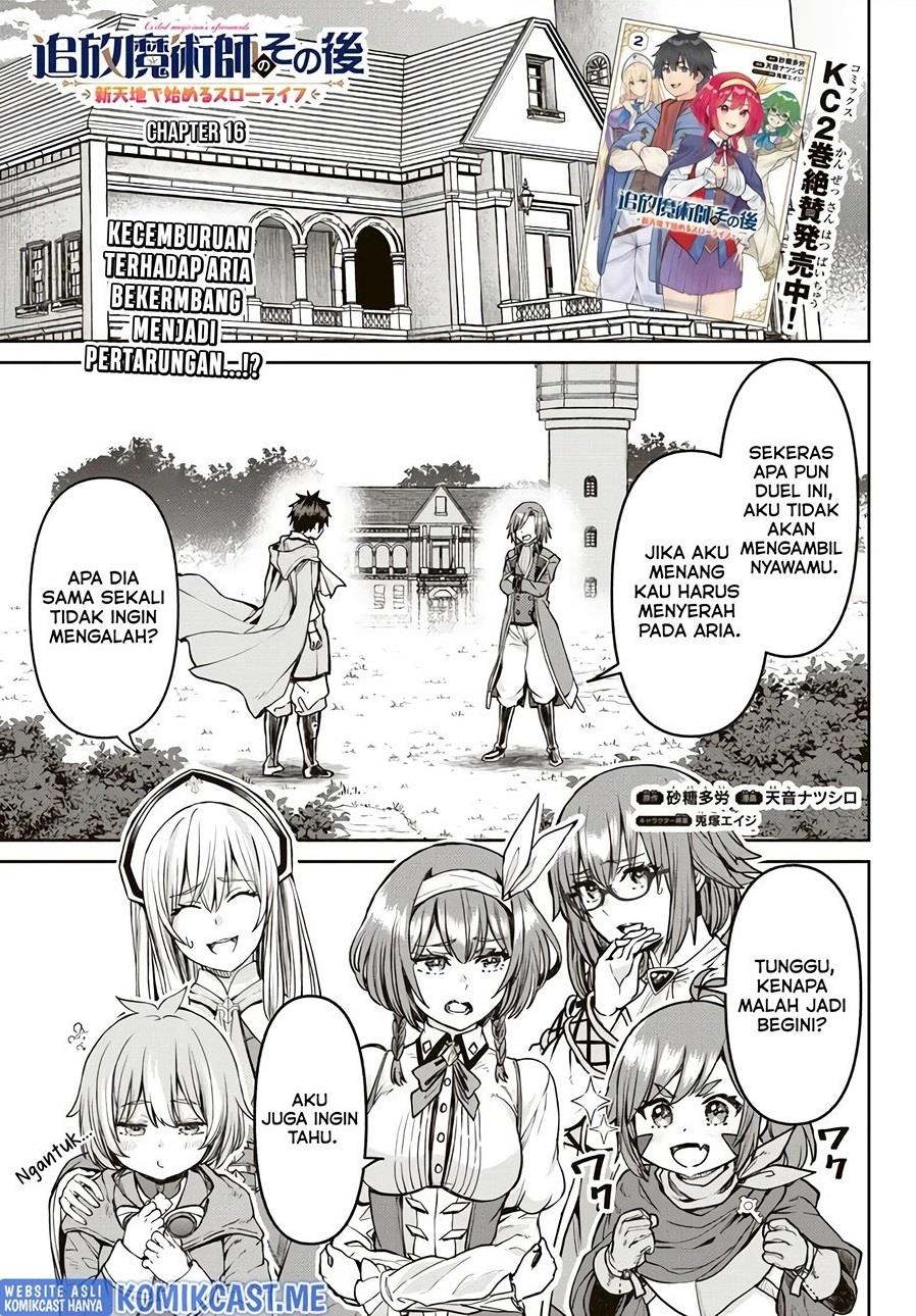 image-komik-tsuihou-majutsushi-no-sono-go-shintenchi-de-hajimeru-slow-life-chapter-16-0/24