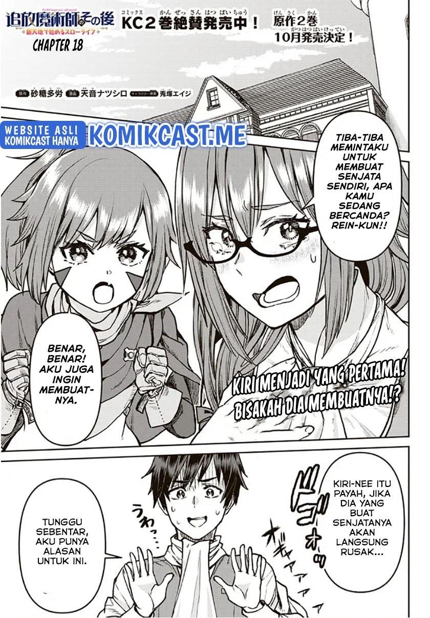 image-komik-tsuihou-majutsushi-no-sono-go-shintenchi-de-hajimeru-slow-life-chapter-18-0/18