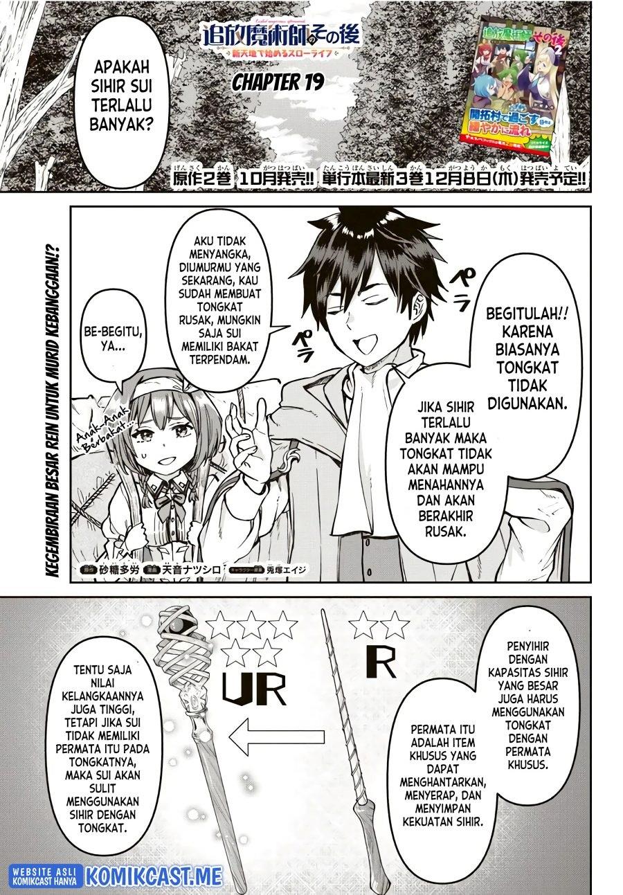image-komik-tsuihou-majutsushi-no-sono-go-shintenchi-de-hajimeru-slow-life-chapter-19-0/17