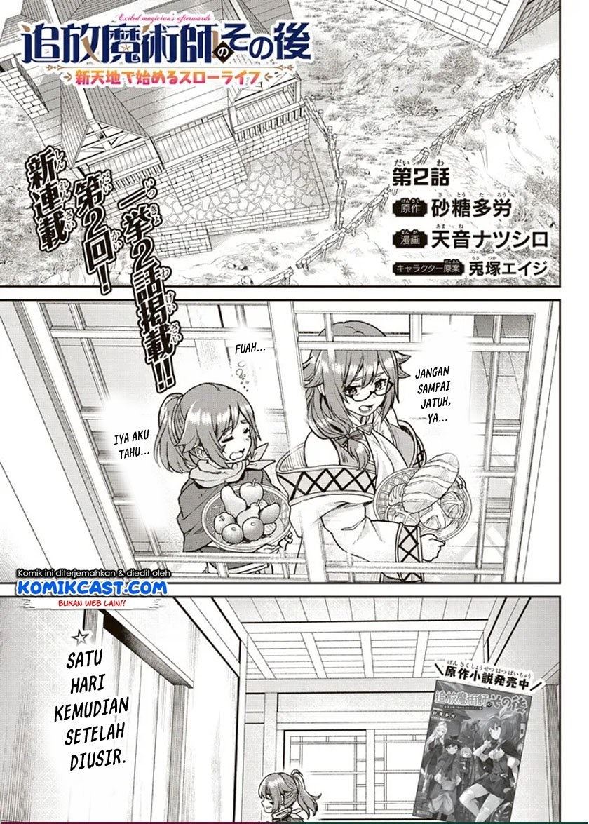 image-komik-tsuihou-majutsushi-no-sono-go-shintenchi-de-hajimeru-slow-life-chapter-2-1/20