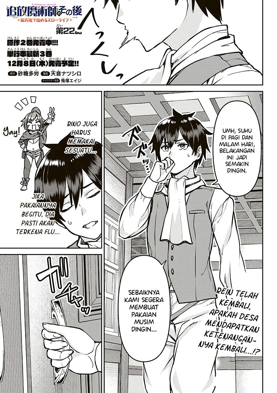 image-komik-tsuihou-majutsushi-no-sono-go-shintenchi-de-hajimeru-slow-life-chapter-22-0/18