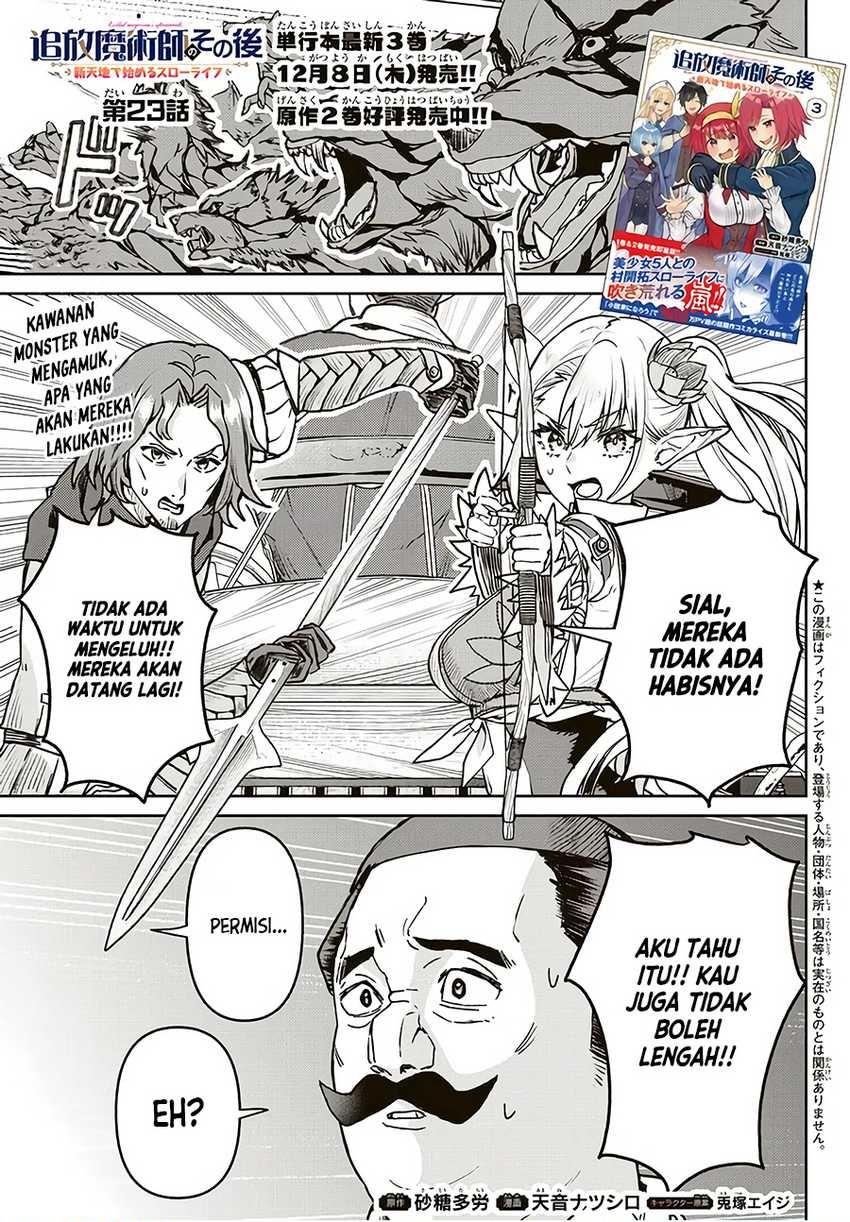 image-komik-tsuihou-majutsushi-no-sono-go-shintenchi-de-hajimeru-slow-life-chapter-23-0/19