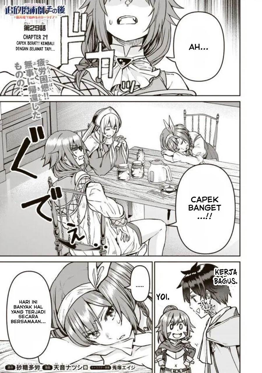 image-komik-tsuihou-majutsushi-no-sono-go-shintenchi-de-hajimeru-slow-life-chapter-29-0/20