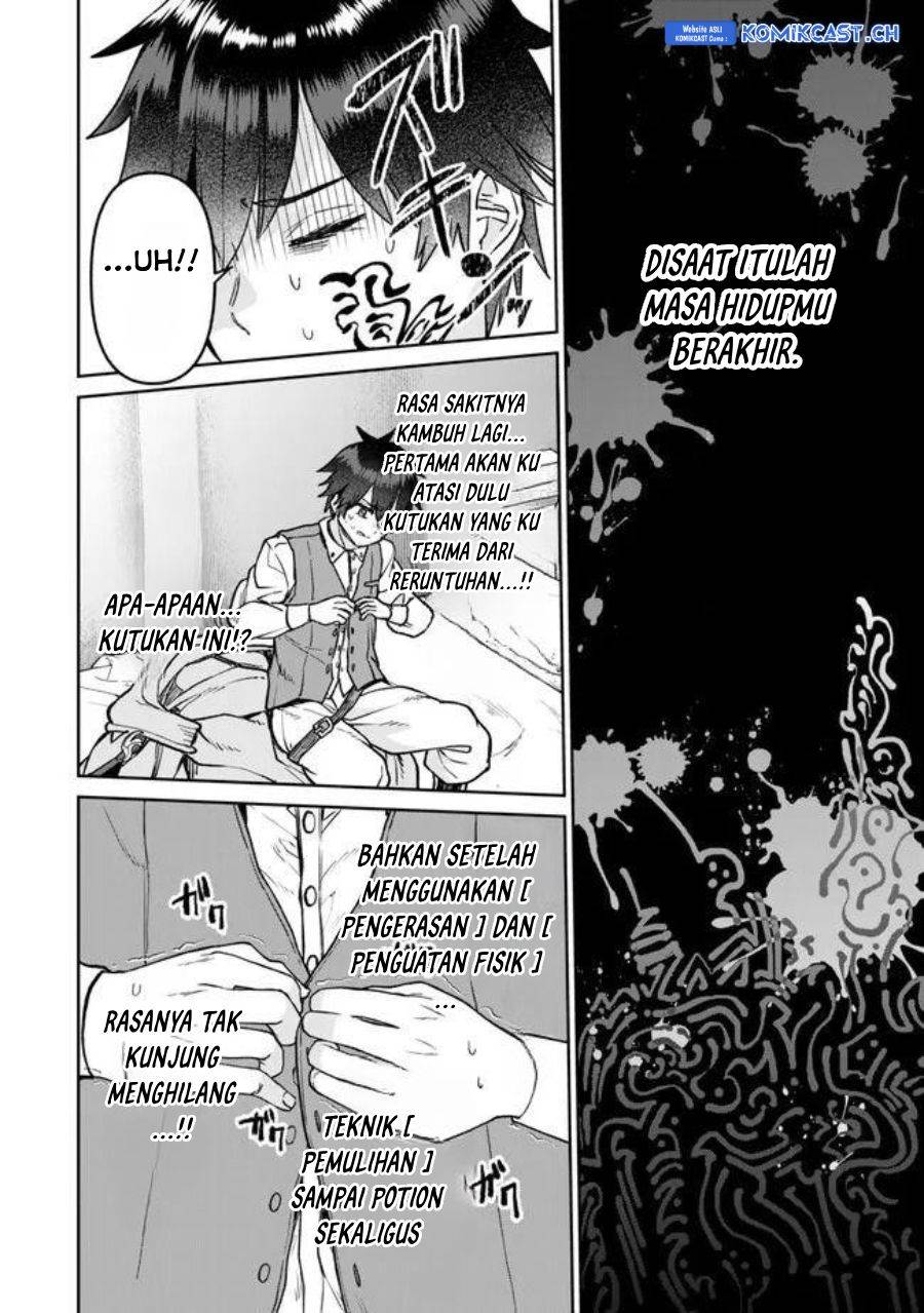 image-komik-tsuihou-majutsushi-no-sono-go-shintenchi-de-hajimeru-slow-life-chapter-29-5/20