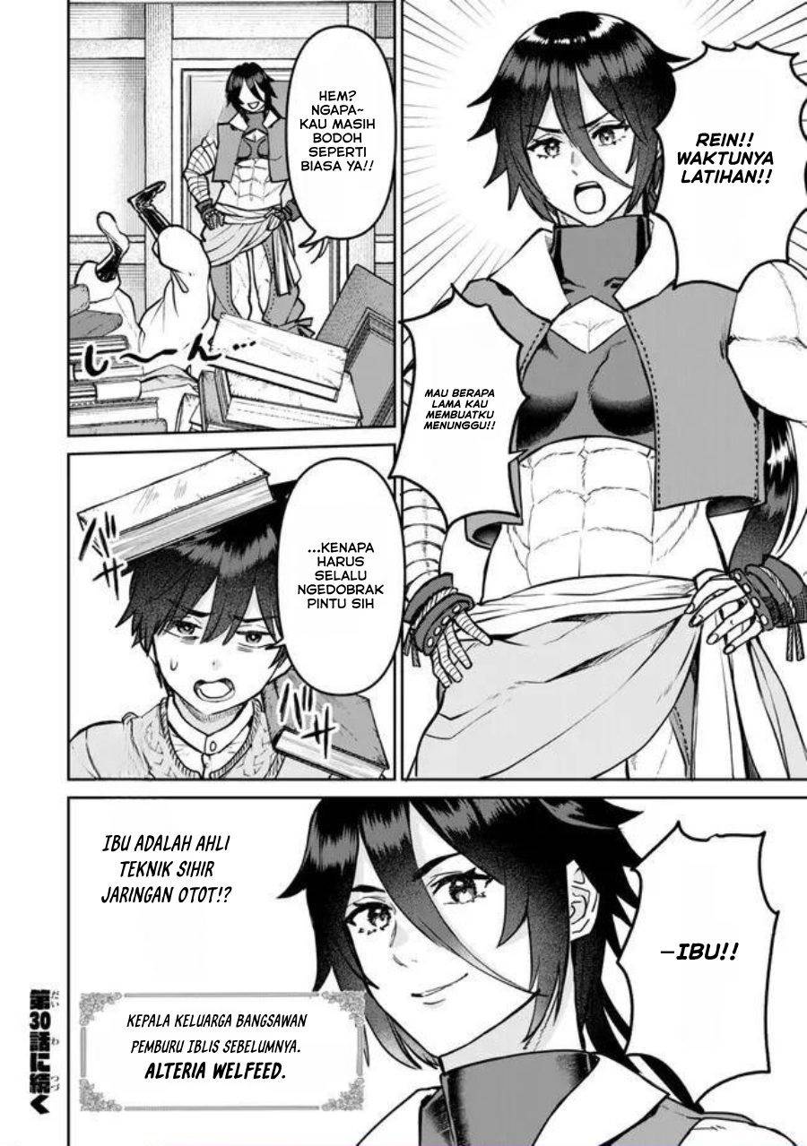 image-komik-tsuihou-majutsushi-no-sono-go-shintenchi-de-hajimeru-slow-life-chapter-29-19/20