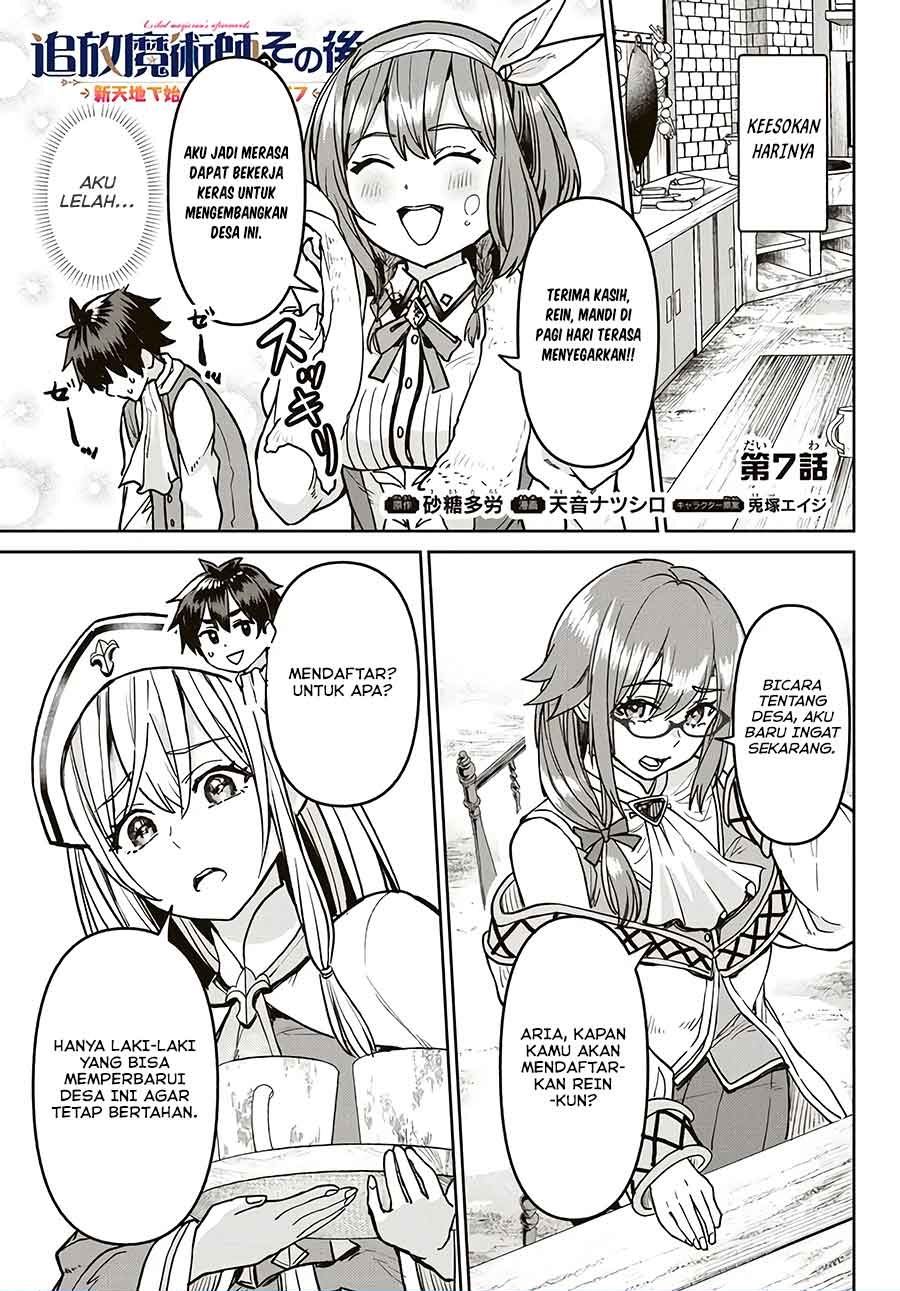 image-komik-tsuihou-majutsushi-no-sono-go-shintenchi-de-hajimeru-slow-life-chapter-7-0/16