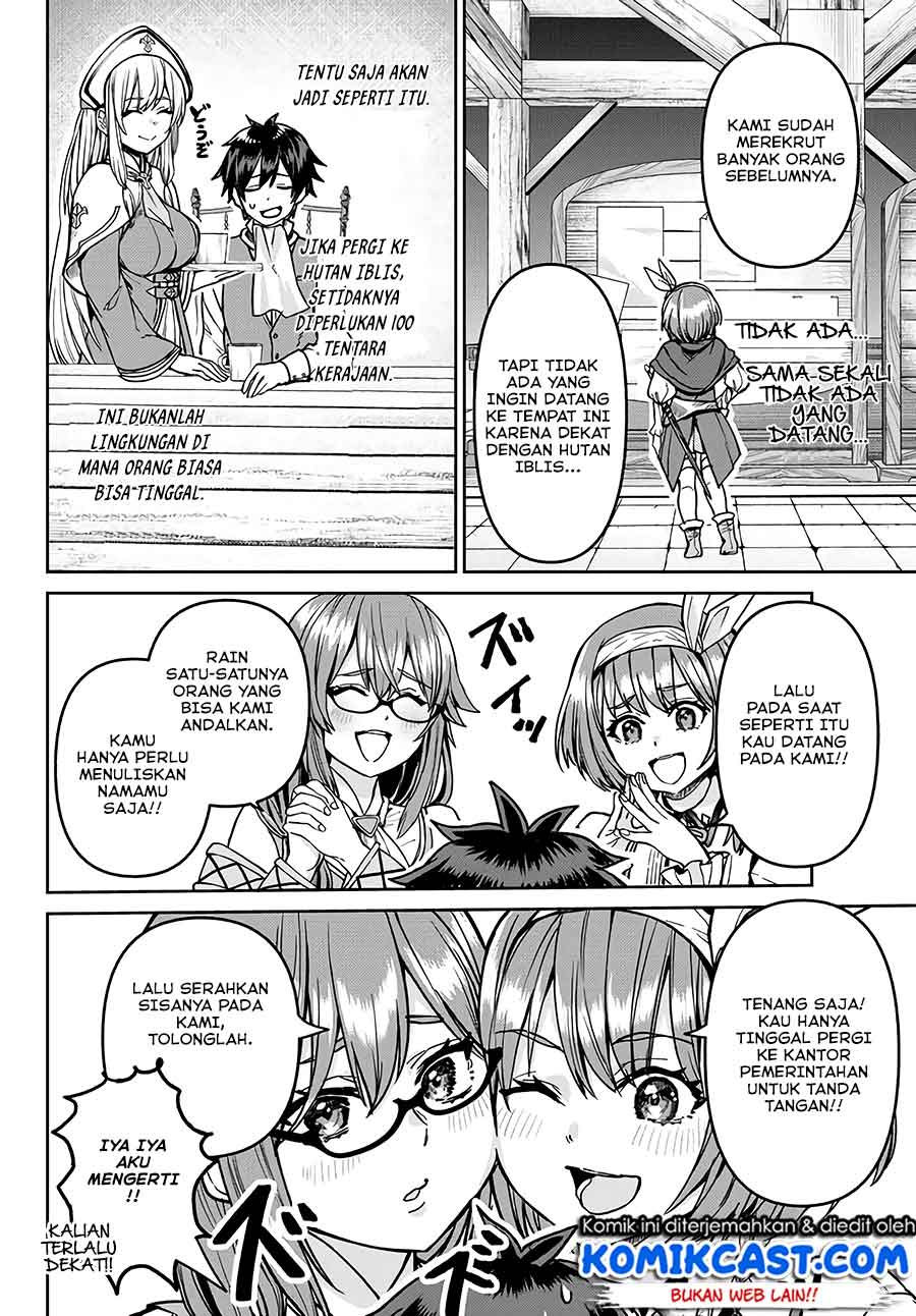 image-komik-tsuihou-majutsushi-no-sono-go-shintenchi-de-hajimeru-slow-life-chapter-7-1/16