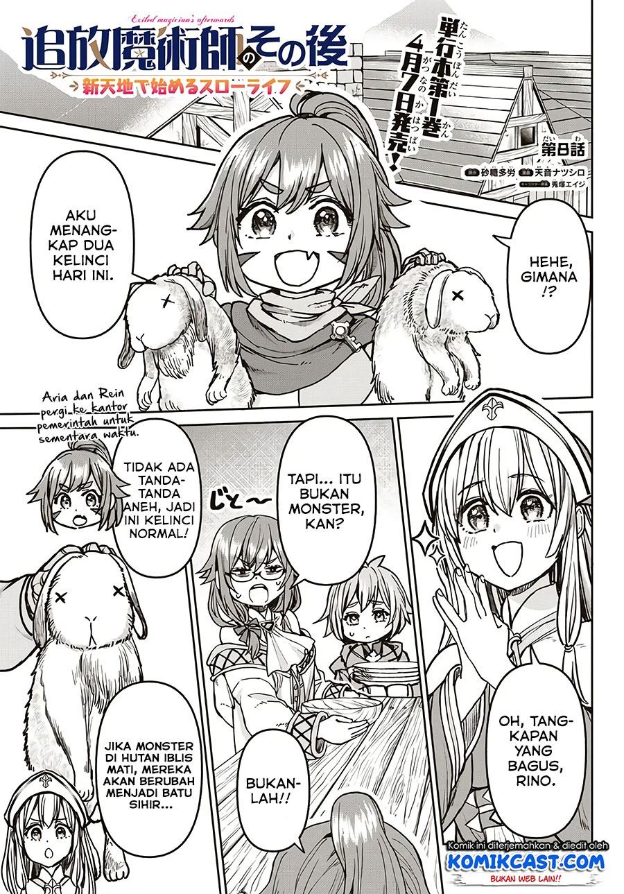 image-komik-tsuihou-majutsushi-no-sono-go-shintenchi-de-hajimeru-slow-life-chapter-8-0/21