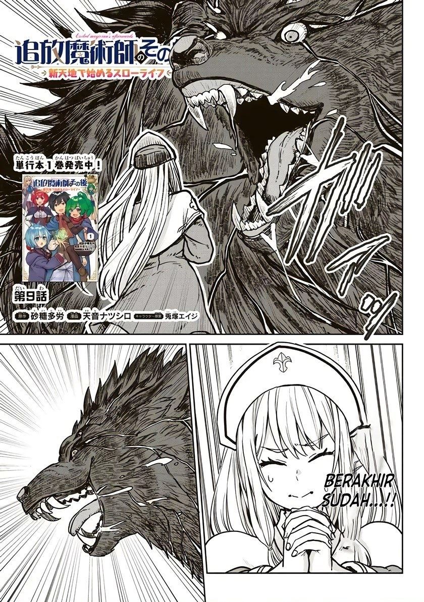 image-komik-tsuihou-majutsushi-no-sono-go-shintenchi-de-hajimeru-slow-life-chapter-9-0/26