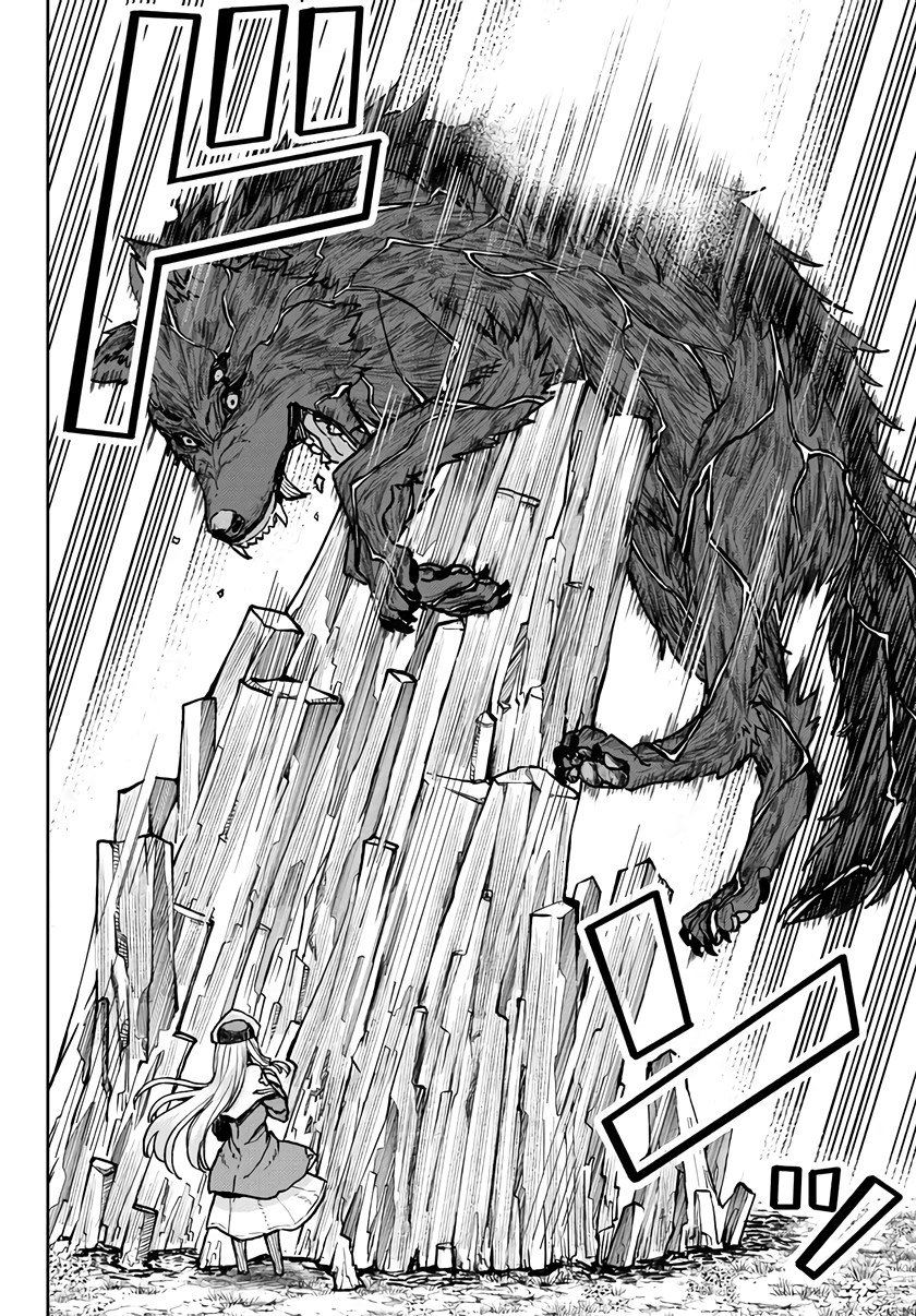 image-komik-tsuihou-majutsushi-no-sono-go-shintenchi-de-hajimeru-slow-life-chapter-9-3/26