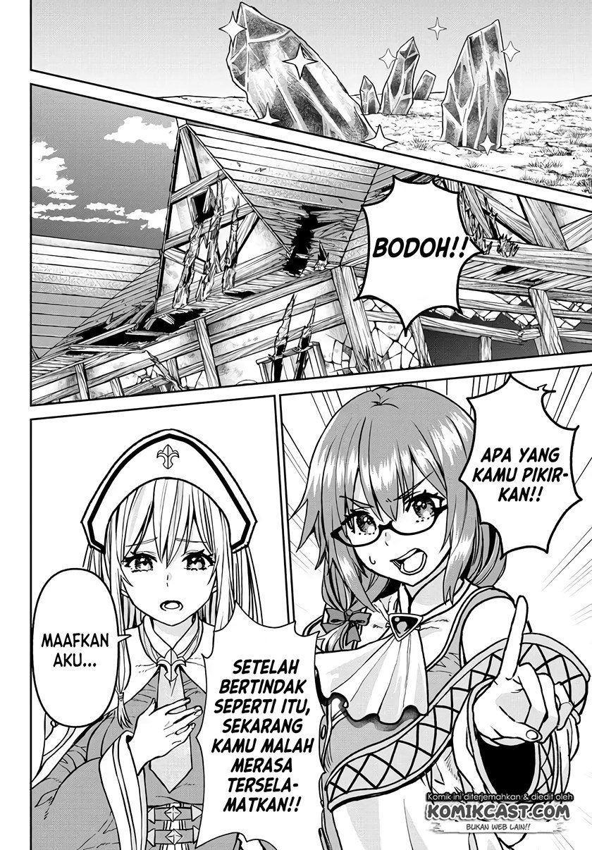 image-komik-tsuihou-majutsushi-no-sono-go-shintenchi-de-hajimeru-slow-life-chapter-9-13/26