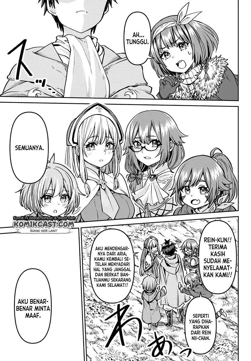 image-komik-tsuihou-majutsushi-no-sono-go-shintenchi-de-hajimeru-slow-life-chapter-9-16/26