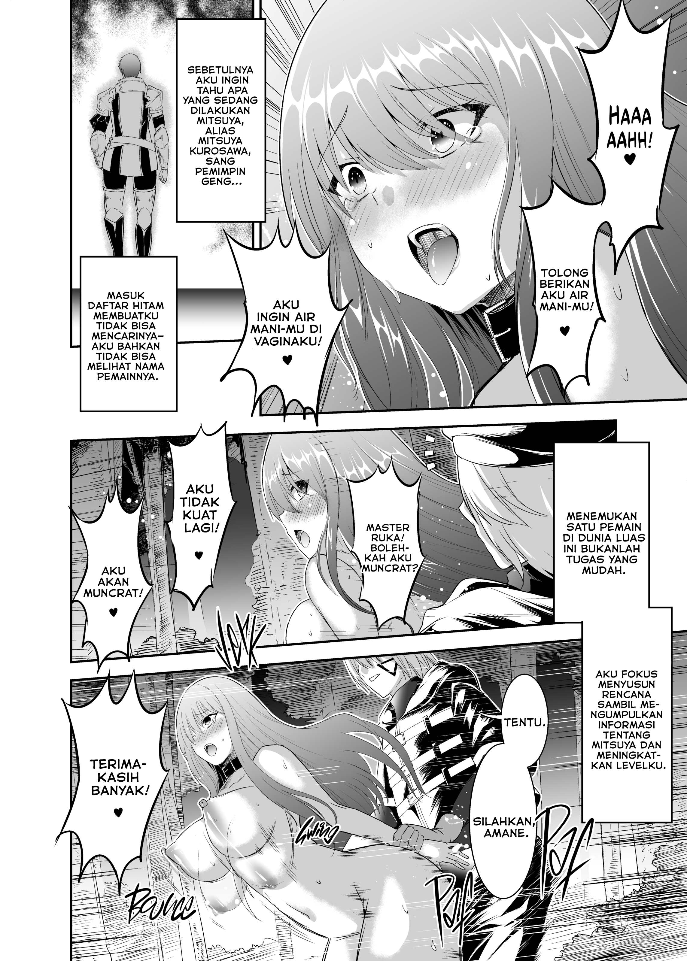 image-komik-tsuihou-tamer-no-ntr-fukushuudan-chapter-2-5/56