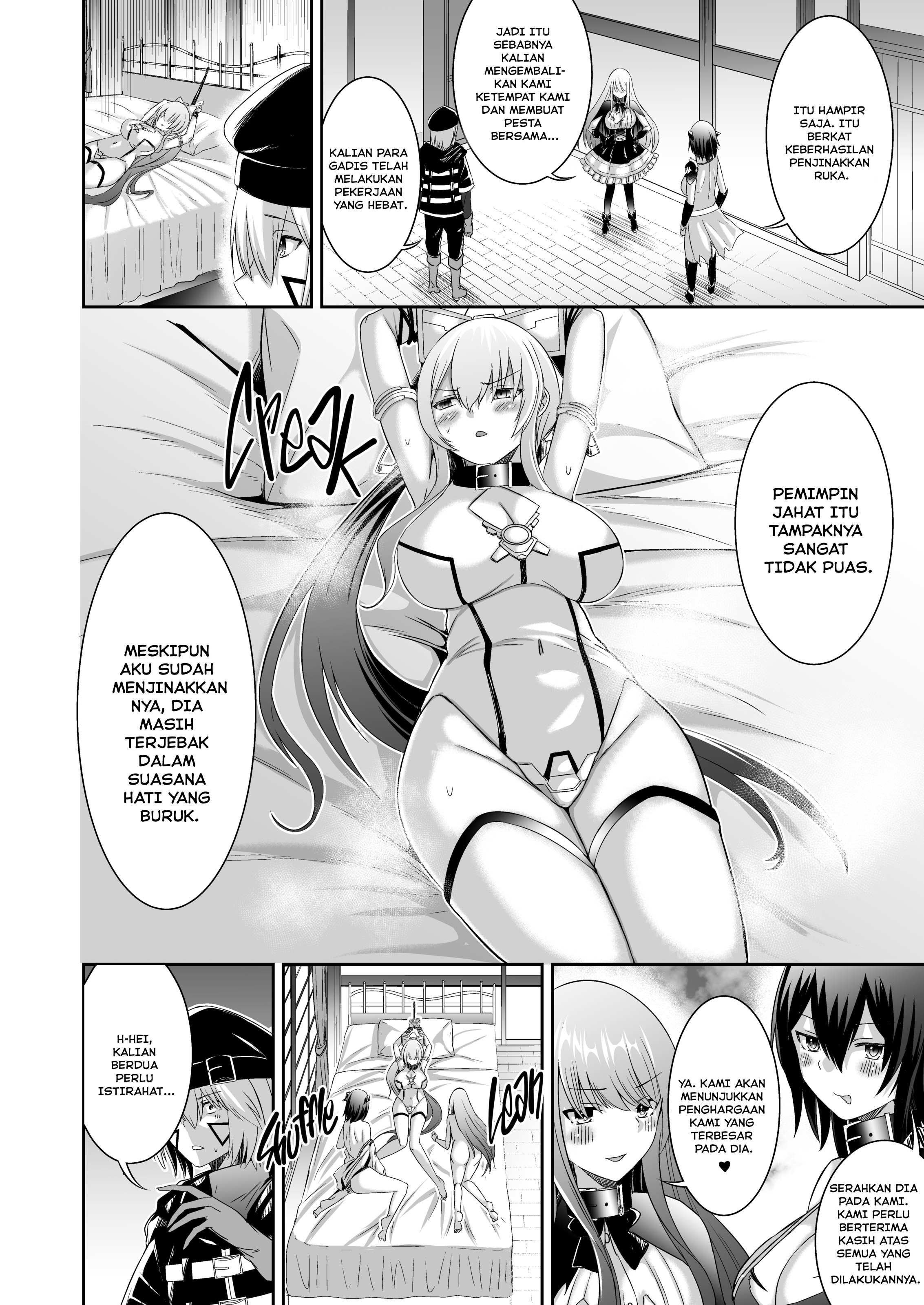 image-komik-tsuihou-tamer-no-ntr-fukushuudan-chapter-3-27/58