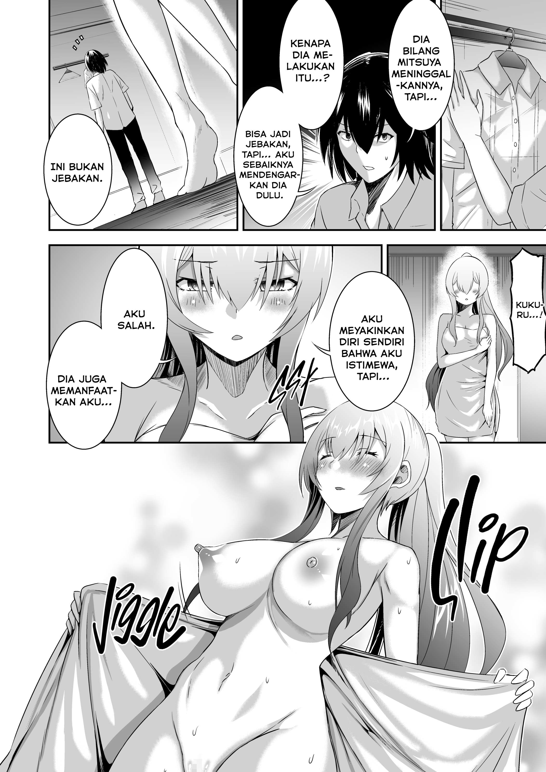 image-komik-tsuihou-tamer-no-ntr-fukushuudan-chapter-3-43/58