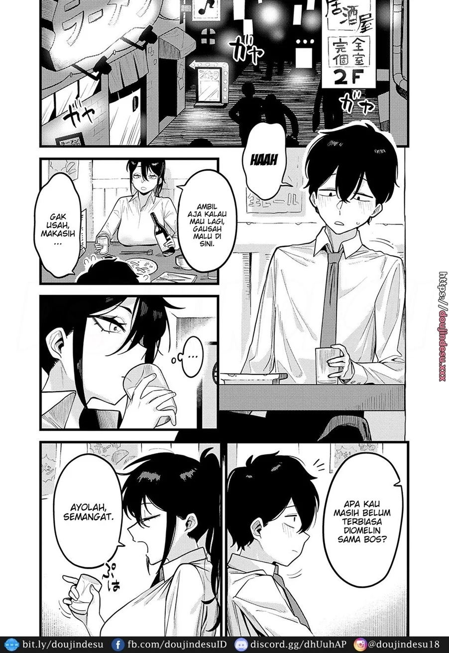 image-komik-tsukekata-chapter-01-4/37