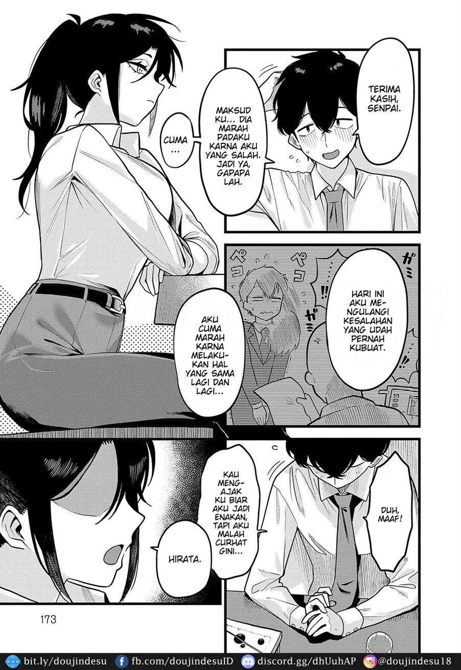 image-komik-tsukekata-chapter-01-5/37
