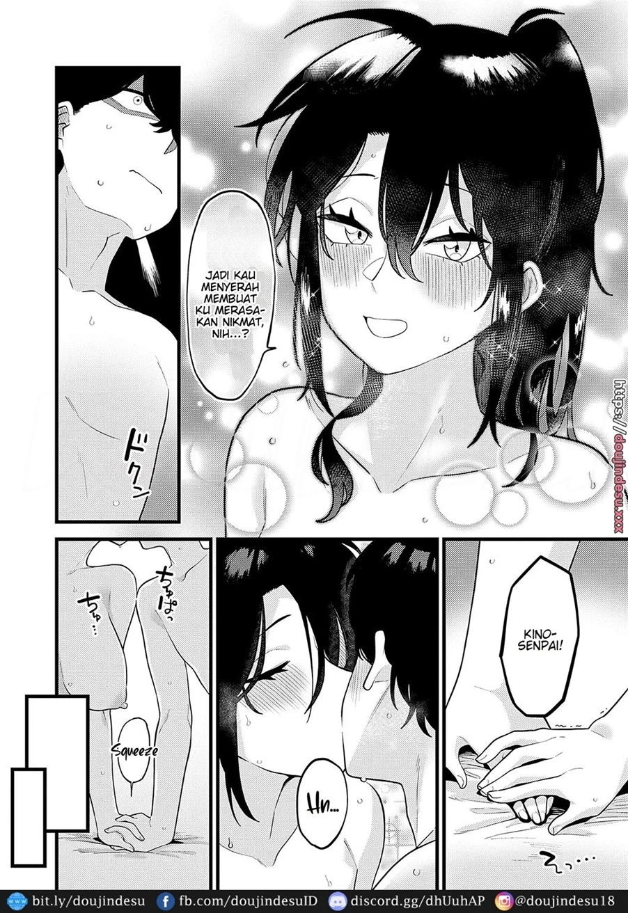 image-komik-tsukekata-chapter-01-28/37