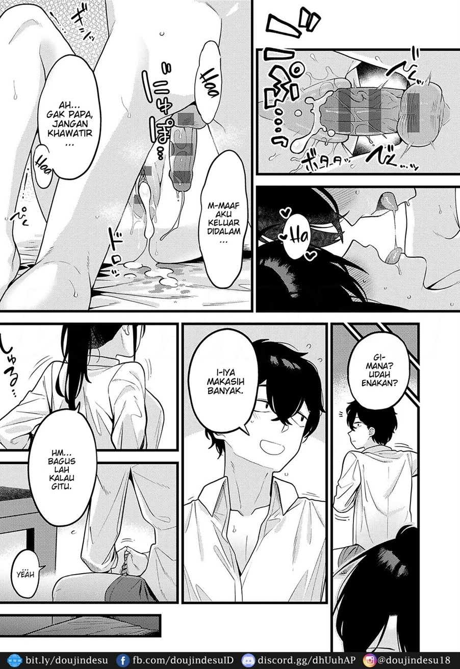 image-komik-tsukekata-chapter-01-33/37