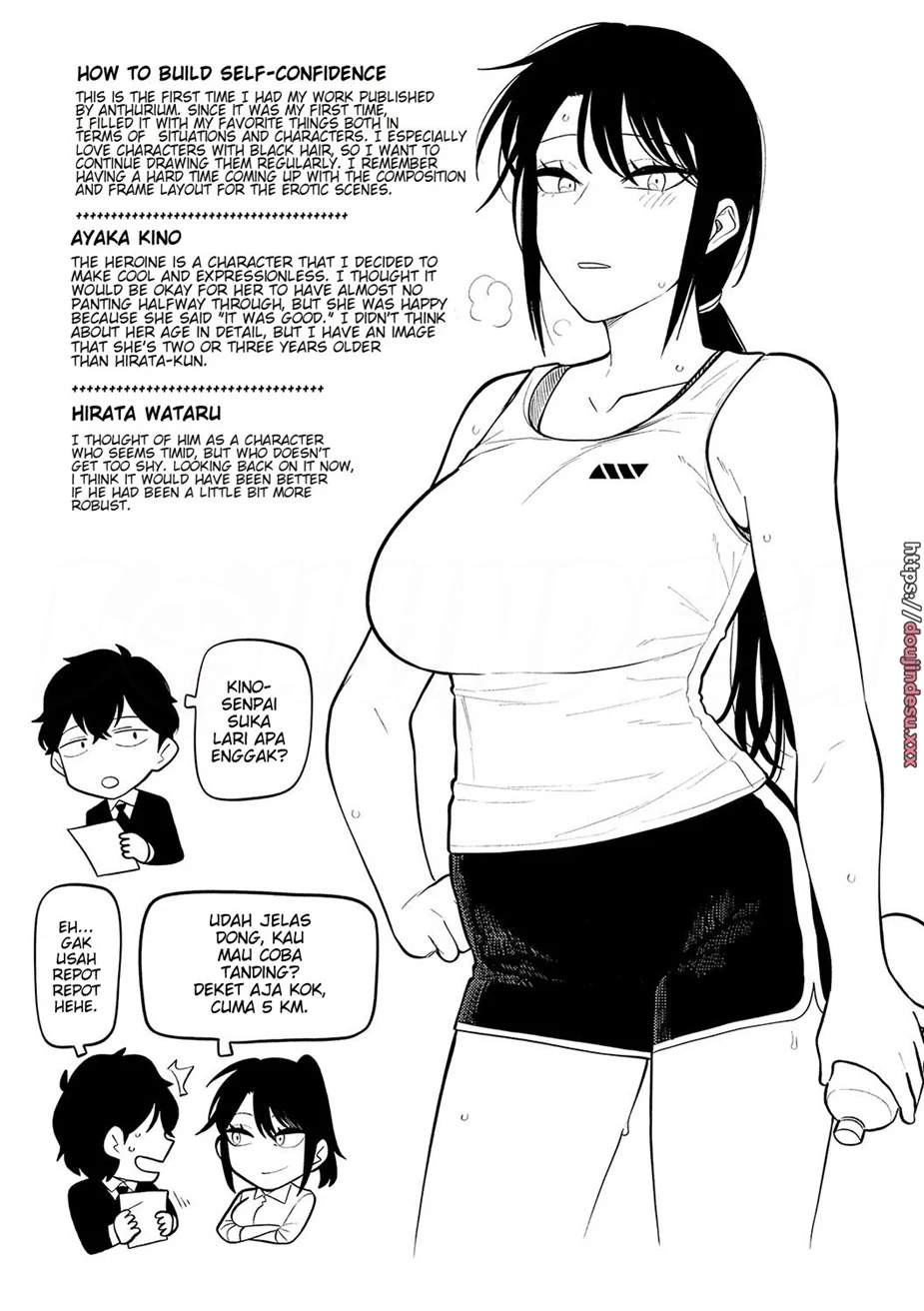 image-komik-tsukekata-chapter-01-35/37