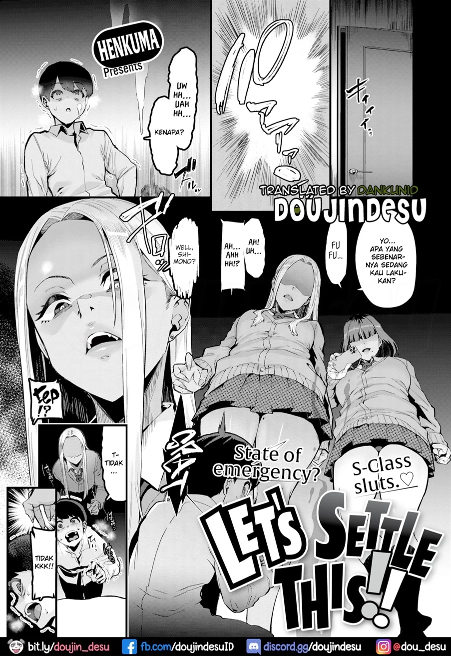 image-komik-tsukeru-chapter-01-0/27