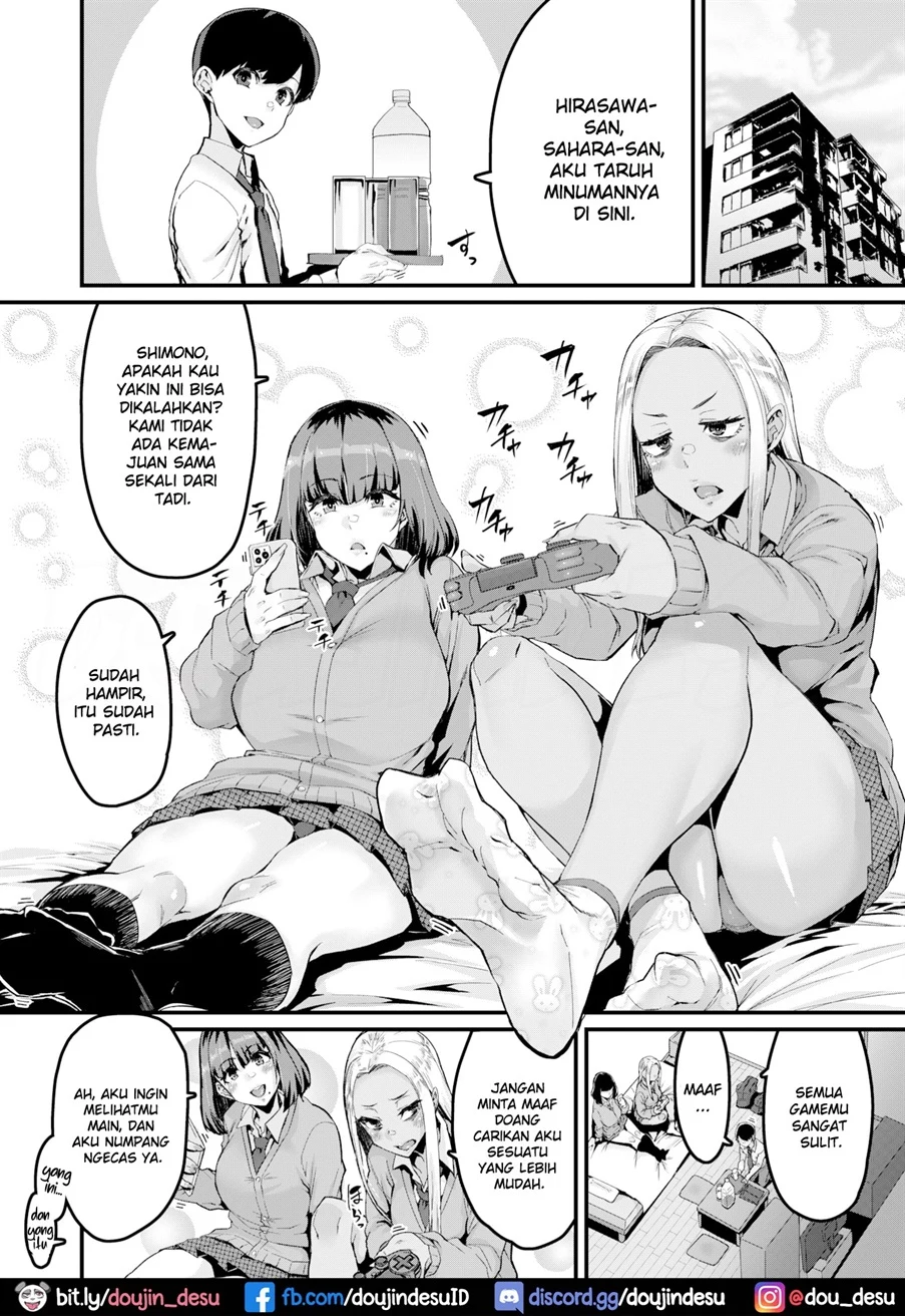 image-komik-tsukeru-chapter-01-1/27