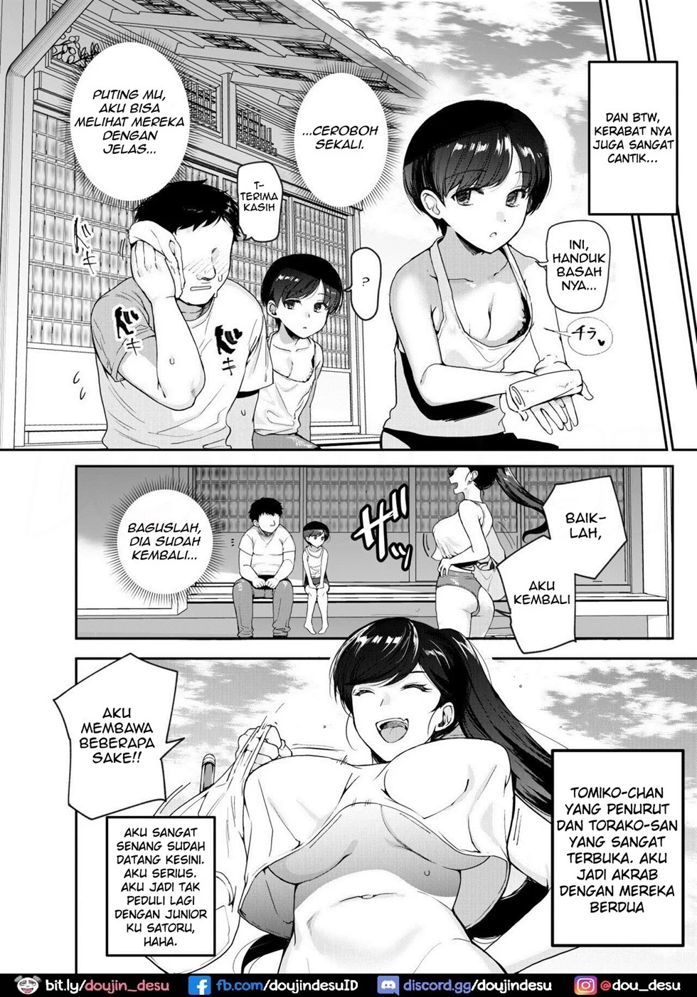 image-komik-tsuki-datta-ken-ex-chapter-01-4/23