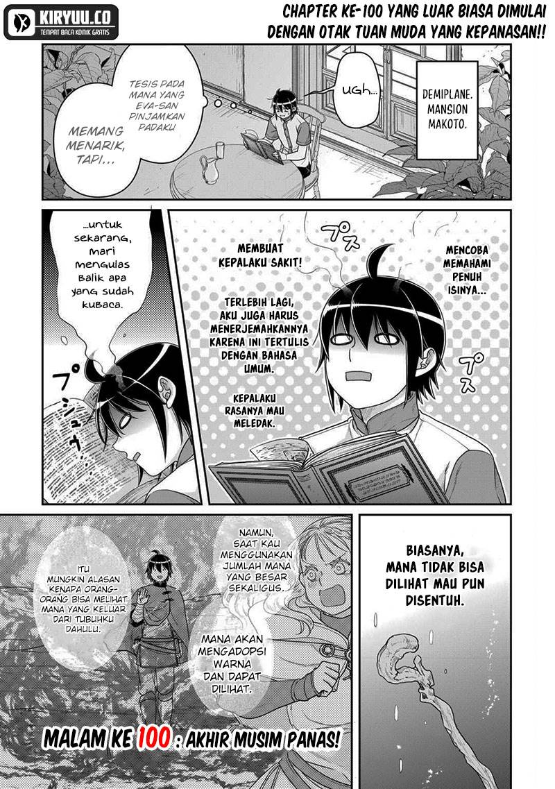 image-komik-tsuki-ga-michibiku-isekai-douchuu-chapter-100-0/28