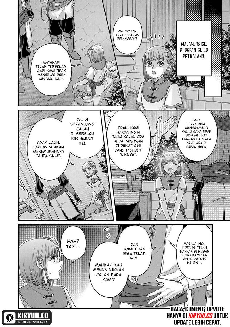 image-komik-tsuki-ga-michibiku-isekai-douchuu-chapter-100-23/28