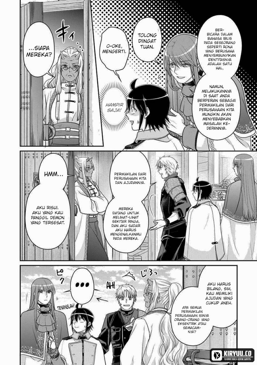 image-komik-tsuki-ga-michibiku-isekai-douchuu-chapter-102-21/28