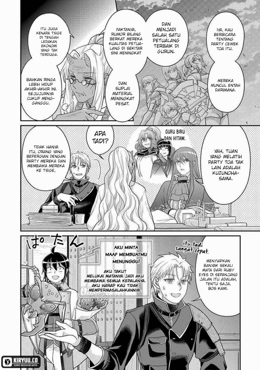 image-komik-tsuki-ga-michibiku-isekai-douchuu-chapter-102-25/28