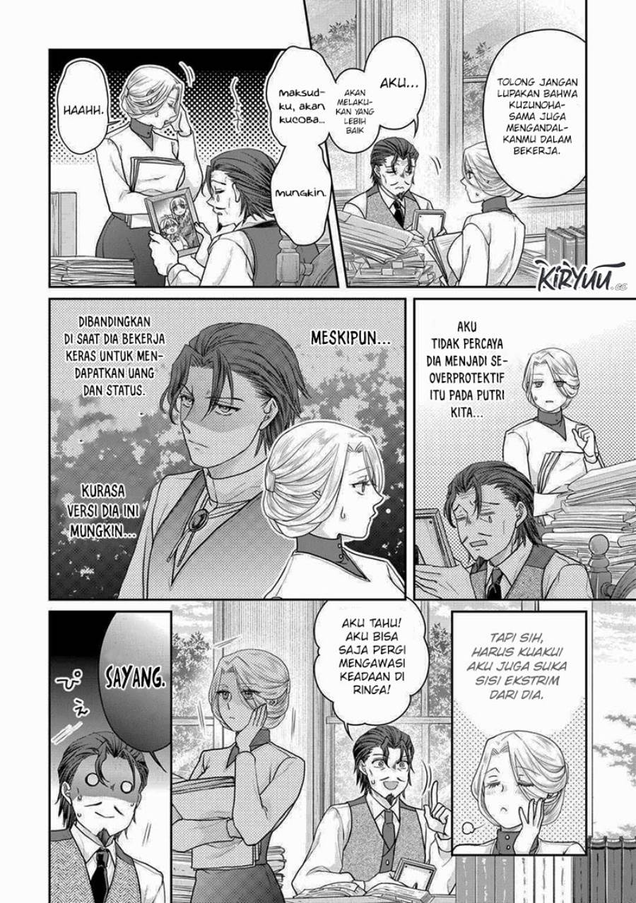 image-komik-tsuki-ga-michibiku-isekai-douchuu-chapter-103-17/28