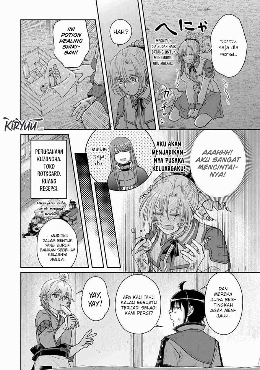 image-komik-tsuki-ga-michibiku-isekai-douchuu-chapter-103-25/28