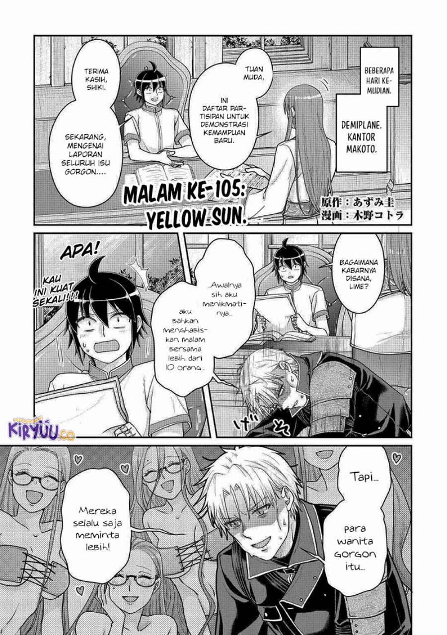 image-komik-tsuki-ga-michibiku-isekai-douchuu-chapter-105-0/28