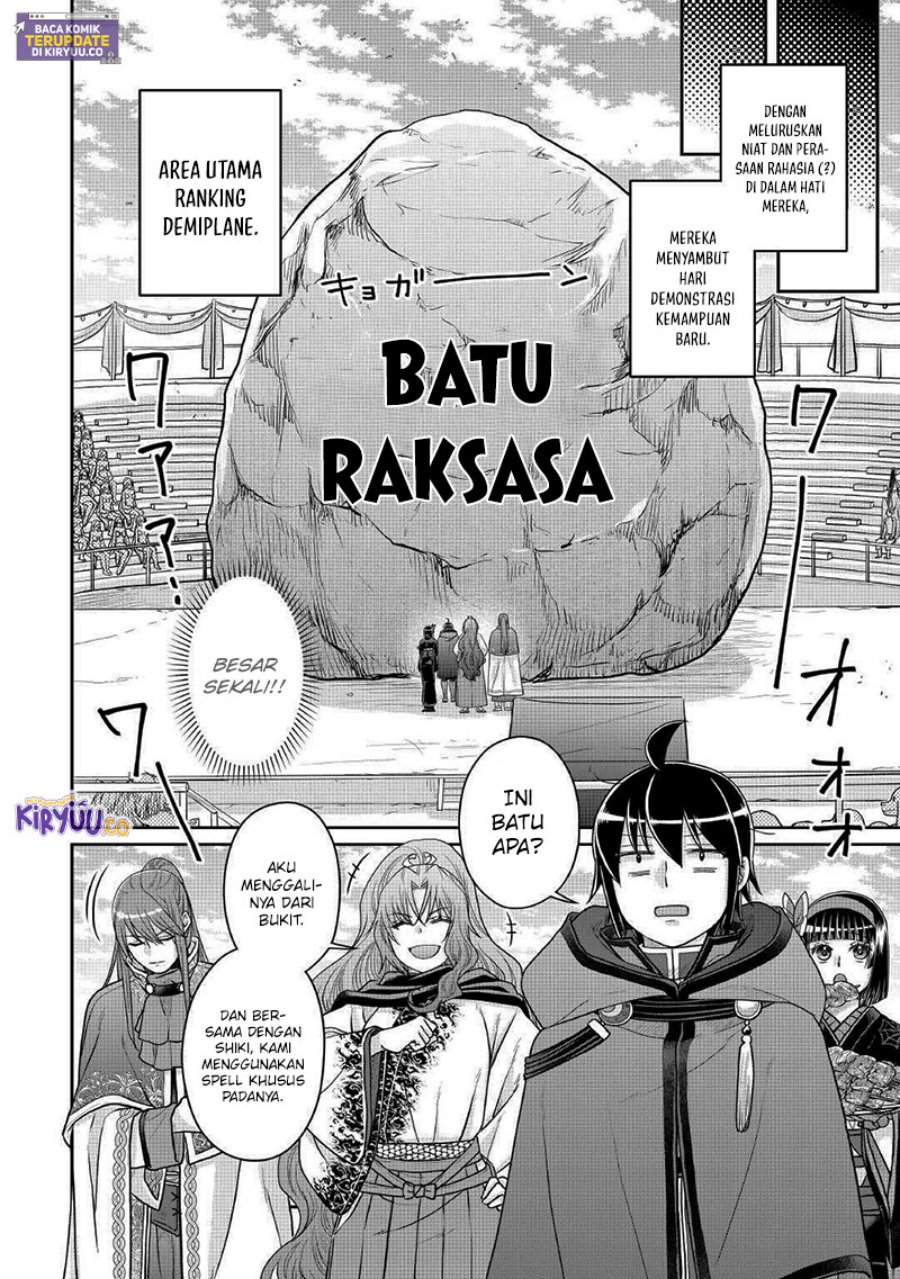 image-komik-tsuki-ga-michibiku-isekai-douchuu-chapter-105-25/28