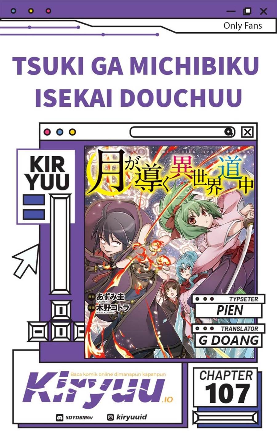 image-komik-tsuki-ga-michibiku-isekai-douchuu-chapter-107-0/29