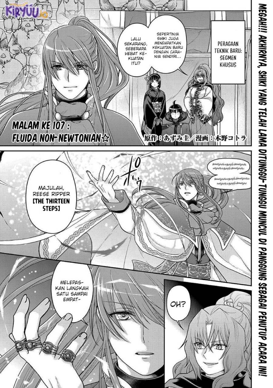 image-komik-tsuki-ga-michibiku-isekai-douchuu-chapter-107-1/29