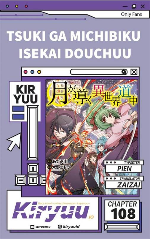 image-komik-tsuki-ga-michibiku-isekai-douchuu-chapter-108-0/29
