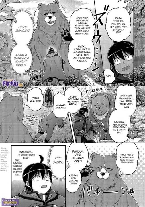 image-komik-tsuki-ga-michibiku-isekai-douchuu-chapter-108-10/29