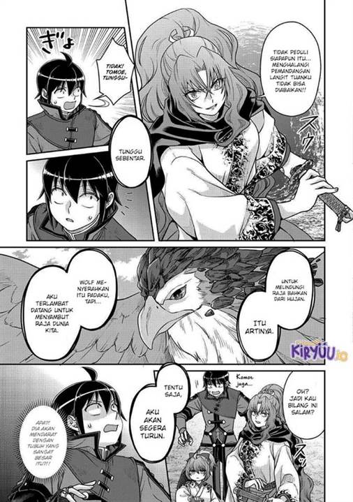 image-komik-tsuki-ga-michibiku-isekai-douchuu-chapter-108-21/29