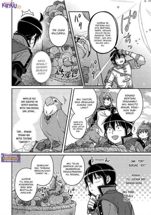 image-komik-tsuki-ga-michibiku-isekai-douchuu-chapter-108-22/29