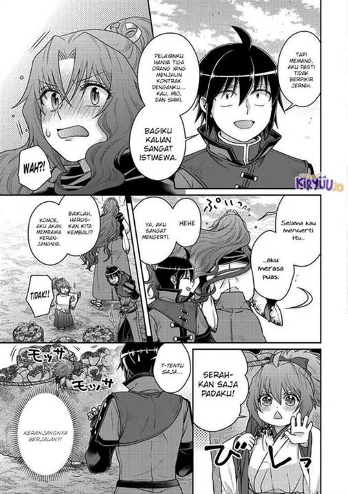 image-komik-tsuki-ga-michibiku-isekai-douchuu-chapter-108-27/29