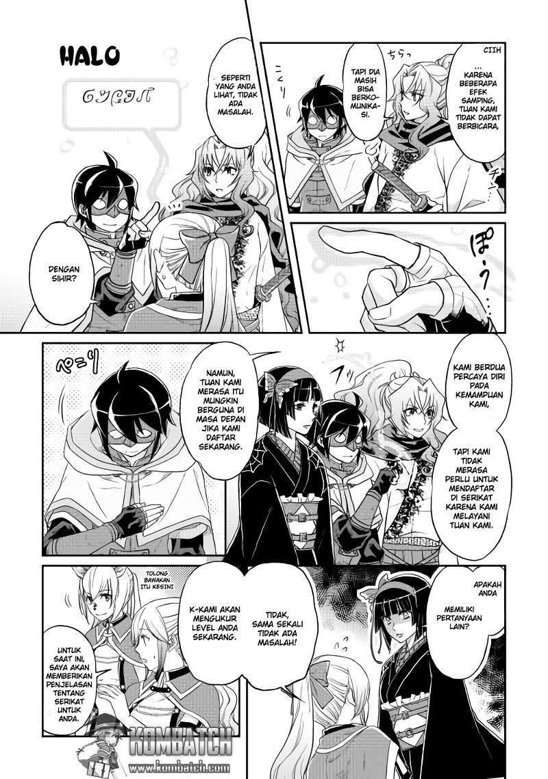 image-komik-tsuki-ga-michibiku-isekai-douchuu-chapter-11-10/32