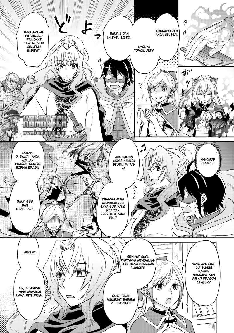 image-komik-tsuki-ga-michibiku-isekai-douchuu-chapter-11-17/32