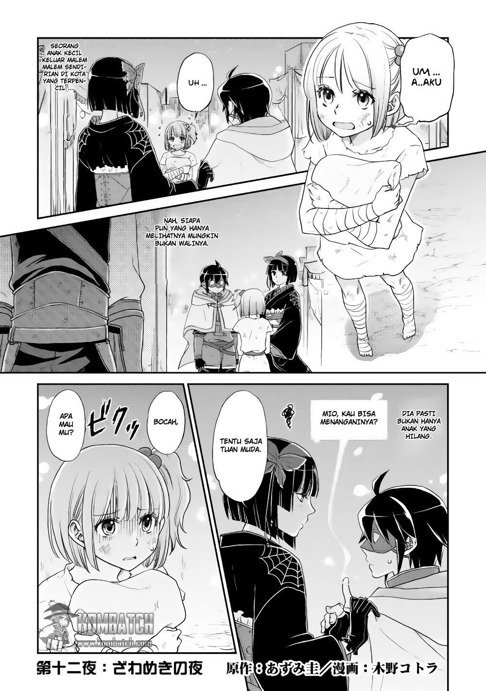 image-komik-tsuki-ga-michibiku-isekai-douchuu-chapter-12-1/25