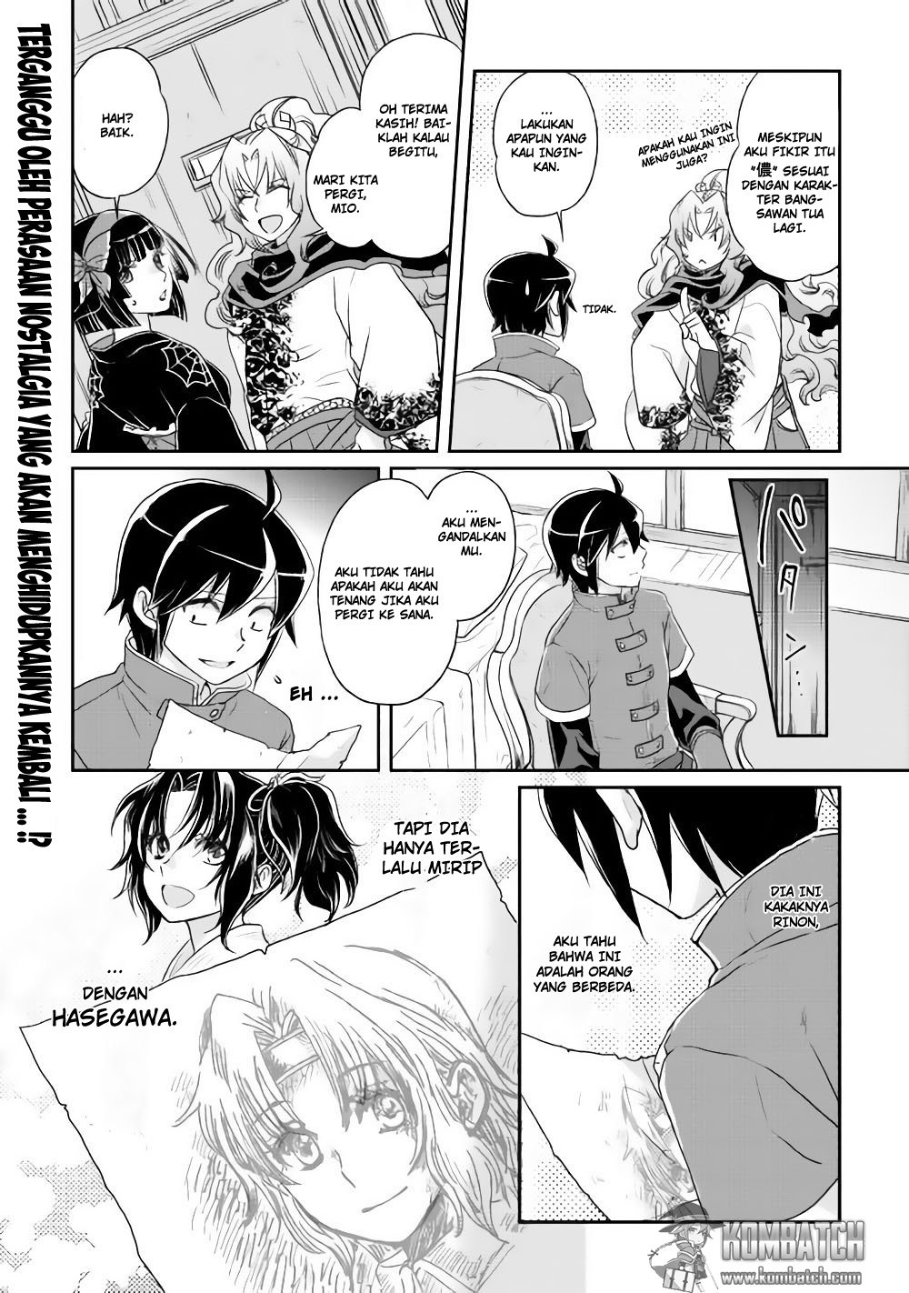 image-komik-tsuki-ga-michibiku-isekai-douchuu-chapter-12-23/25