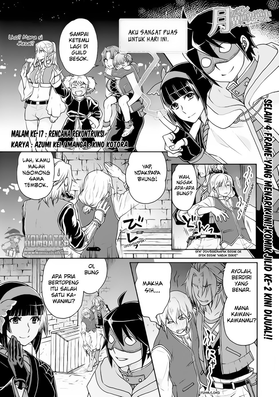 image-komik-tsuki-ga-michibiku-isekai-douchuu-chapter-17-1/25