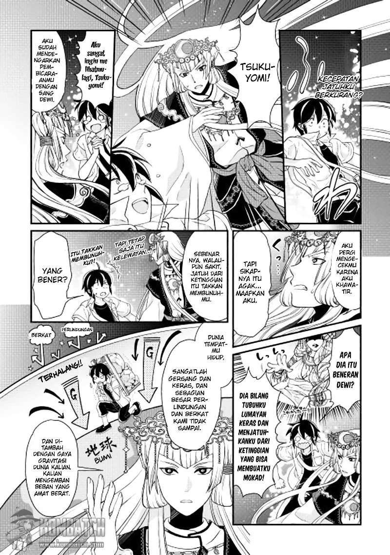 image-komik-tsuki-ga-michibiku-isekai-douchuu-chapter-2-3/27