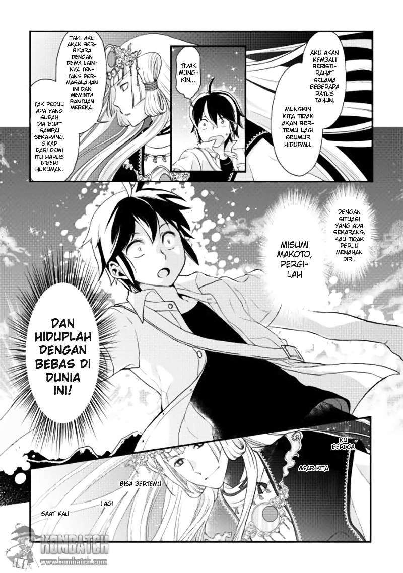 image-komik-tsuki-ga-michibiku-isekai-douchuu-chapter-2-6/27